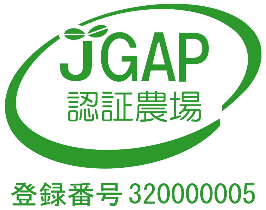 JGAP認証ロゴマーク