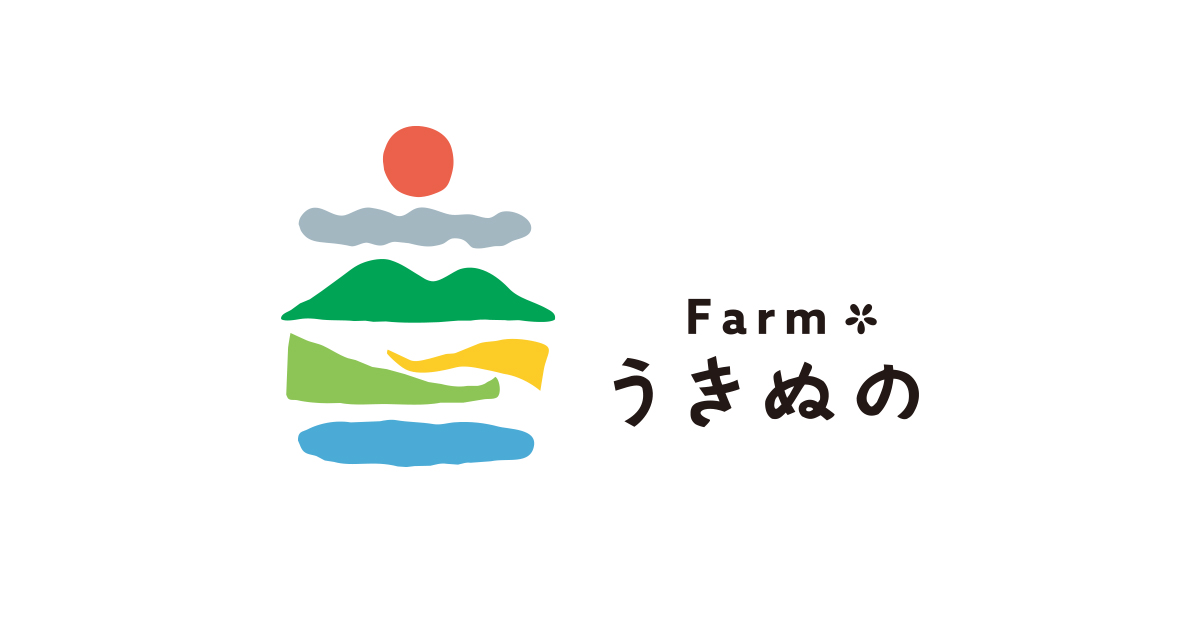 ファーム浮布株式会社