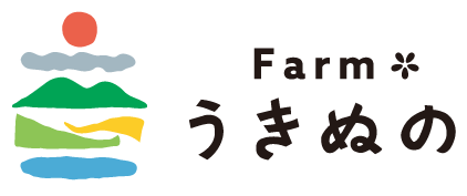 ファーム浮布